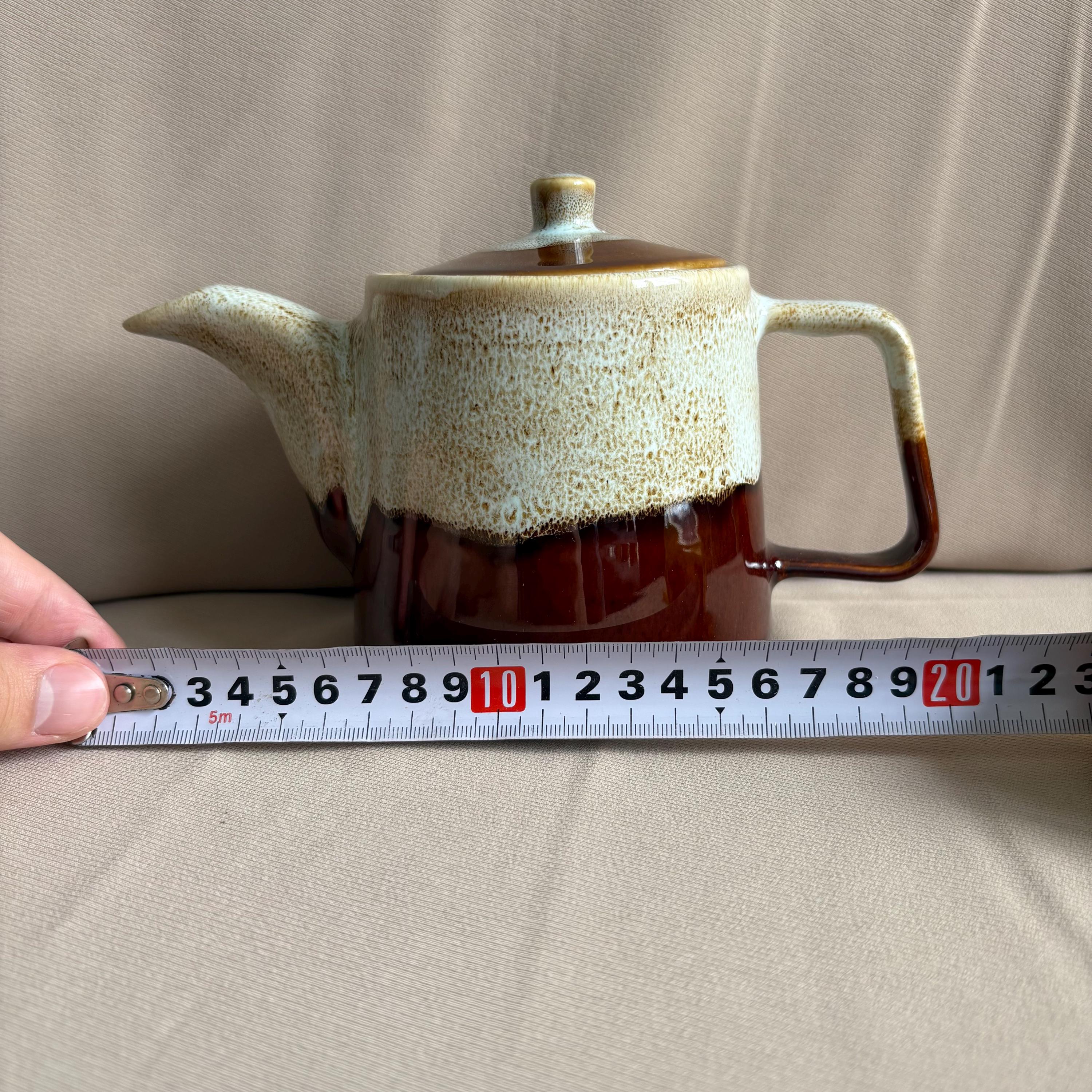 Leopard Print Drip Glaze Stoneware Teapot